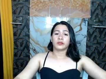 ur_asianpretty