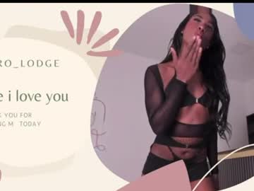vero_lodgee