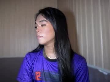your_goddess_ayesha