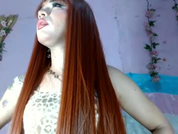 aisha_atenea