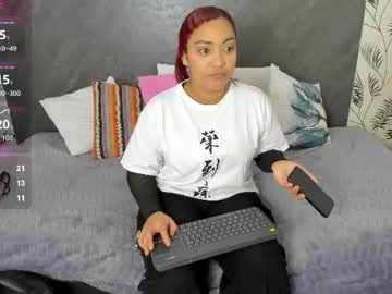 alanarivers