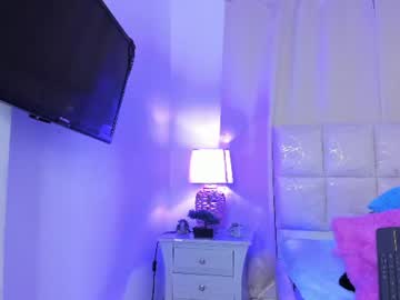 aliyah_sweet