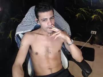 amand_sex