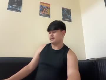 asianblackbigcock
