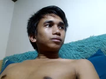 asiancock072800