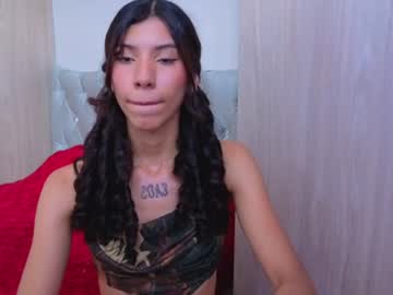 atenea_jones_