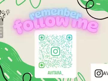 ava_broown