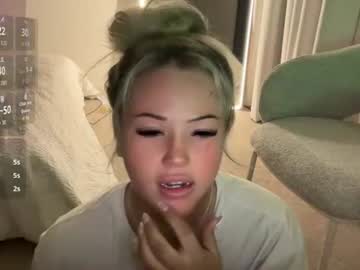 averybabyyx