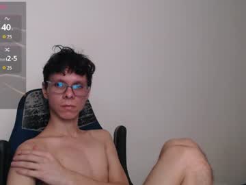 bryamado