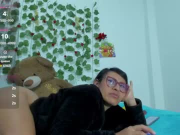 danisecret1