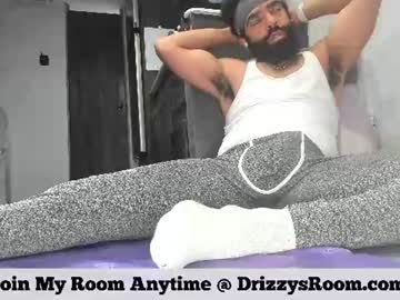 drizzys_room
