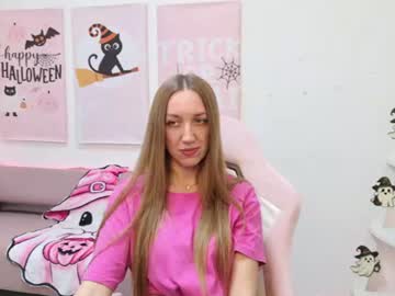 ellamint