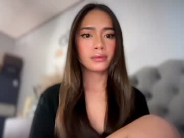 elliesee