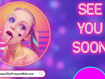 emmasky69