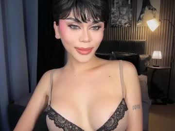 erotictsmonica