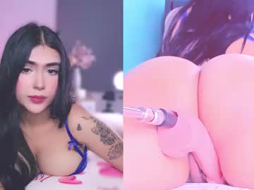 georgiia_cm