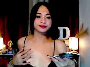 hoelymarie