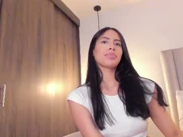 imsaraah