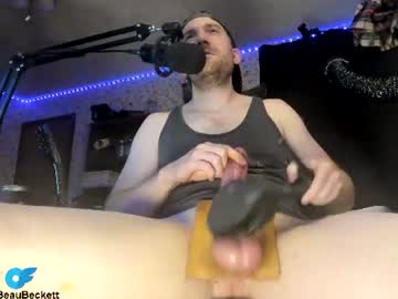 incredibleballbusting