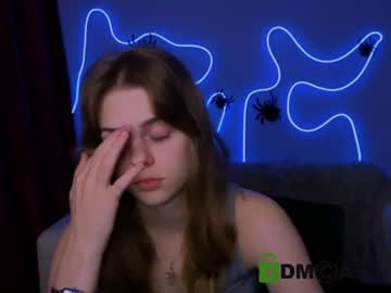 kayamuse