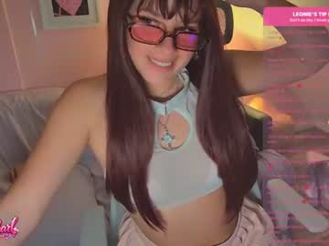 leoniepearl