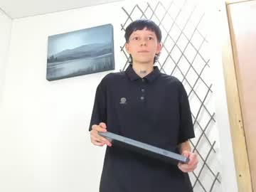 liambrown09