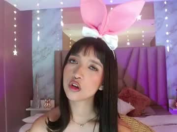 megan_saint