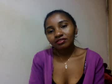 merence
