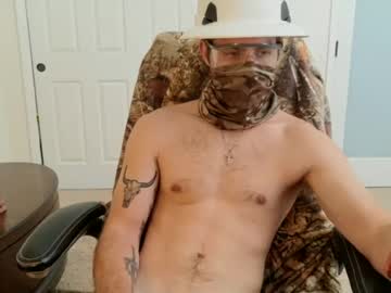 militaryfratboy