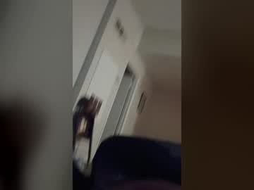missitakebbc