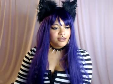 misstresskianax