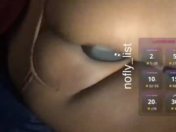 nofly_list