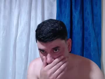 papidarrysoy