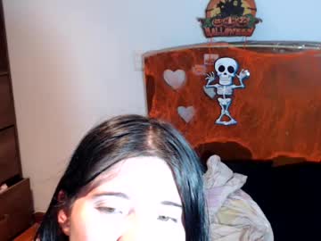 quen_mia