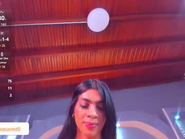 sweet_celeste05
