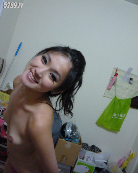 Pictures: Asian And Chinese Amateurs, Always Fresh — 16
