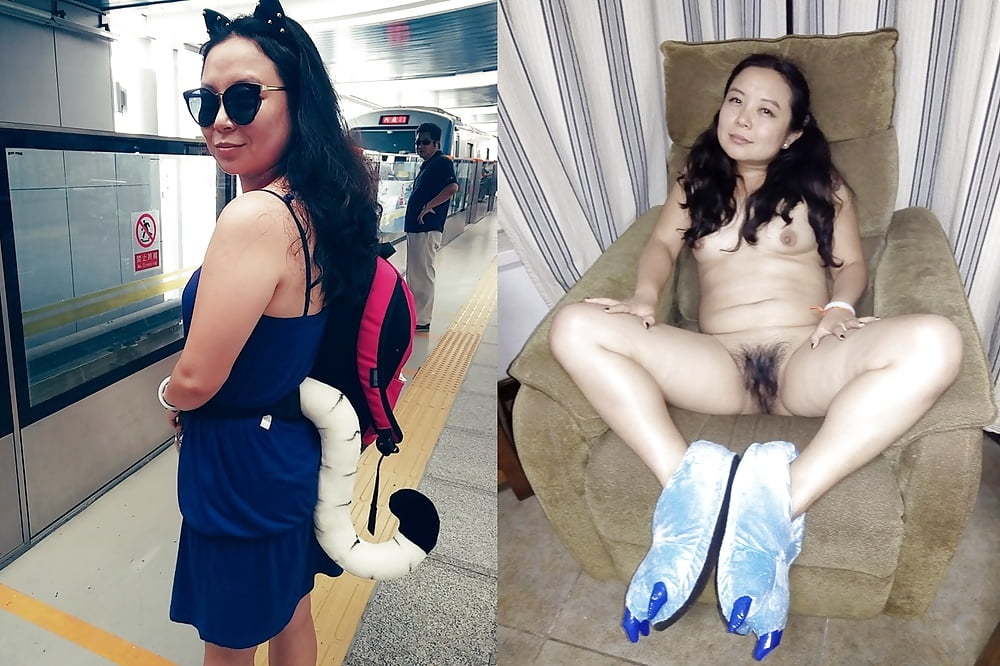 Asian MILF Yu Fan aka Hope — 30