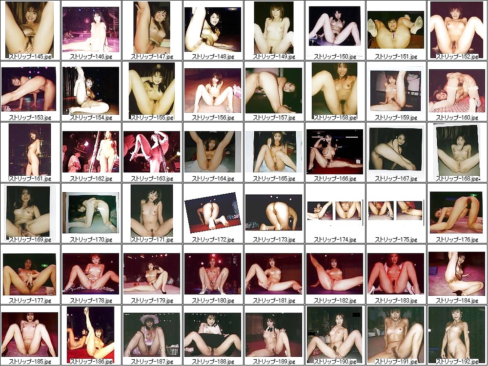 Japanese Striptease 14 — 10